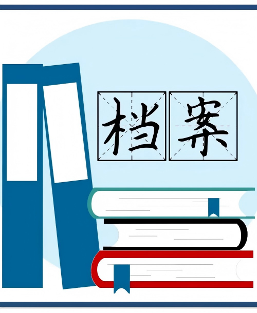 Step 1：需求诊断与信息采集：摸清核心诉求，建立专属档案