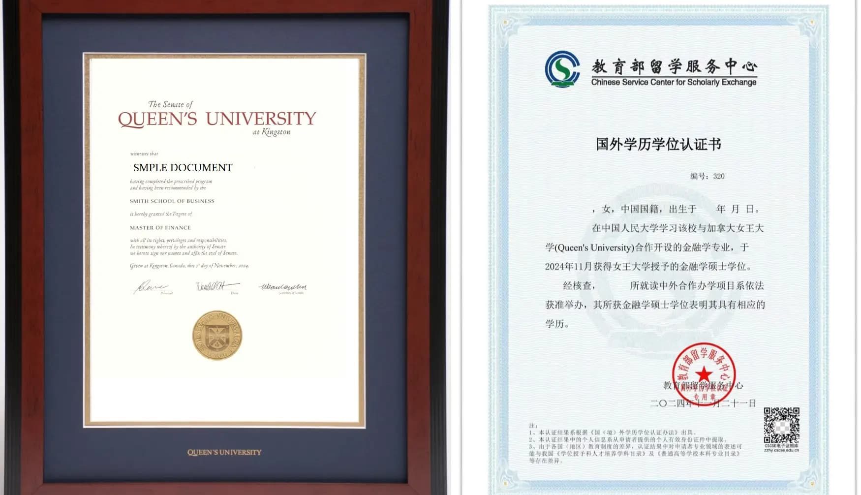 首页（images 31）